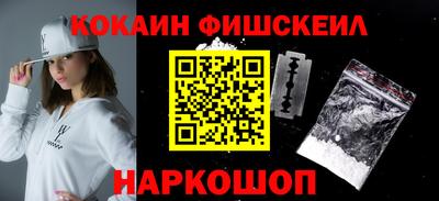 таблы Краснокаменск