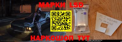 спиды Краснодар