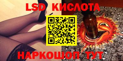 mdpv Краснознаменск