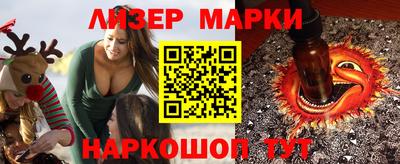 mdpv Краснознаменск