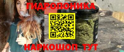 таблы Краснокаменск