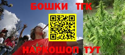 спиды Краснодар