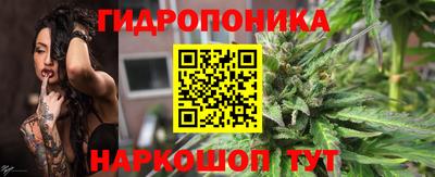 спиды Краснодар