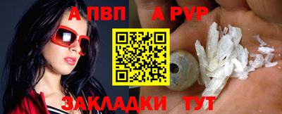 mdpv Краснознаменск