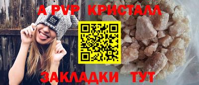 mdpv Краснознаменск