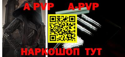 mdpv Краснознаменск