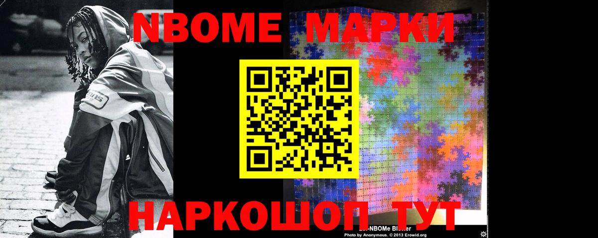 ЛСД экстази кислота Кемерово