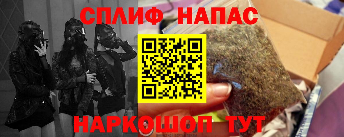 МАРИХУАНА VHQ  Марихуана планчик  Вход с VPN  Каннабис семена  Кемерово  Шишки марихуана ГИДРОПОН 
